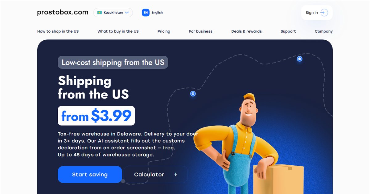 Главная страница prostobox.com